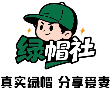 背后与枫叶